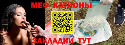 кокс Краснознаменск