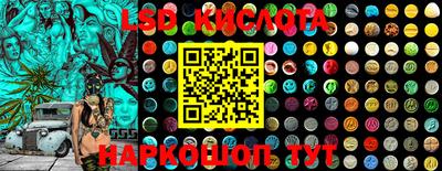 кокс Краснознаменск