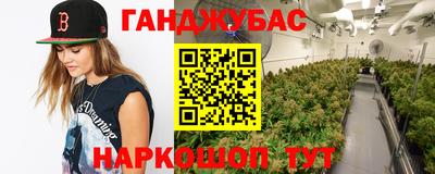 прущая мука Краснодар