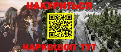 прущая мука Краснодар