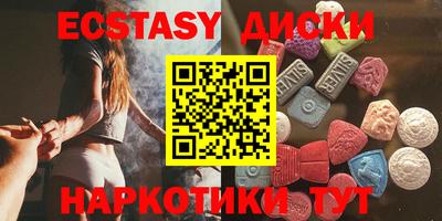 кокс Краснознаменск