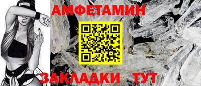 кокс Краснознаменск