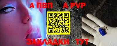 кокс Краснознаменск