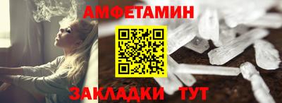 кокс Краснознаменск
