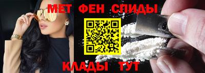 синтетический гашиш Краснокаменск