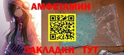 кокс Краснознаменск