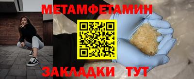 кокс Краснознаменск