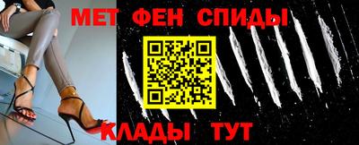 синтетический гашиш Краснокаменск