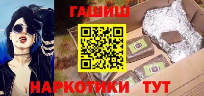 прущая мука Краснодар