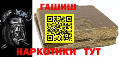 кокс Краснознаменск