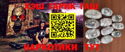 кокс Краснознаменск