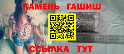 прущая мука Краснодар