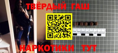 прущая мука Краснодар