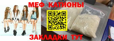 синтетический гашиш Краснокаменск