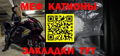 прущая мука Краснодар