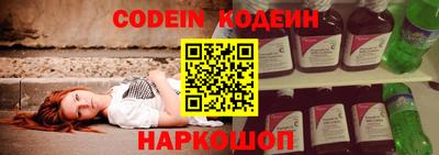 прущая мука Краснодар